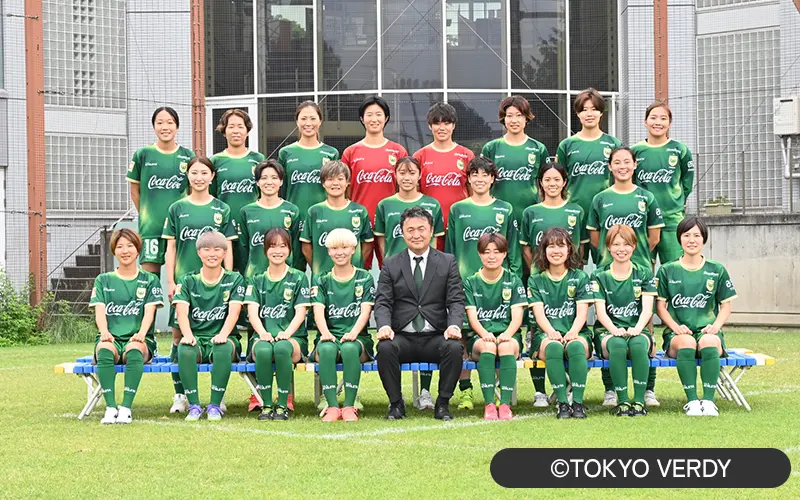 日テレ・東京ヴェルディベレーザ